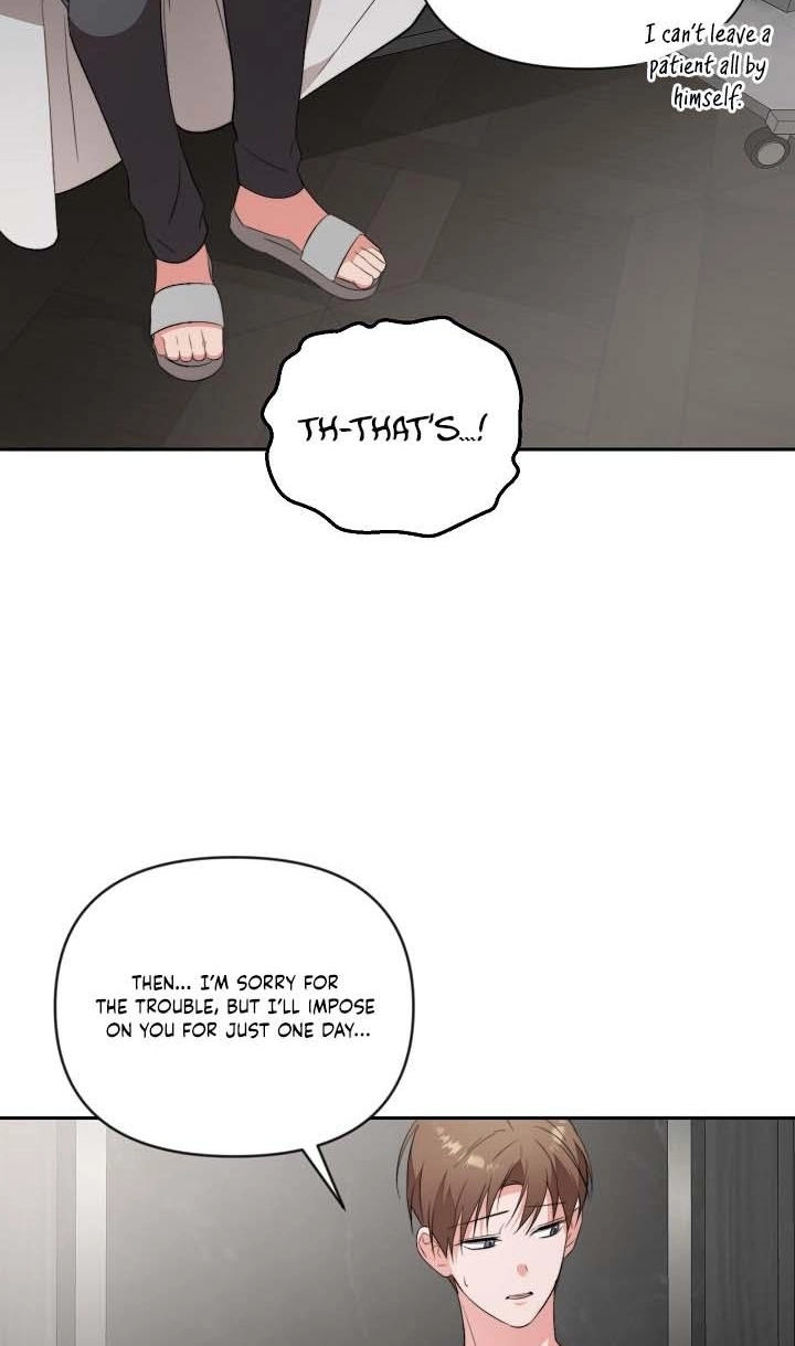 Masque Chapter 21 page 45 - 