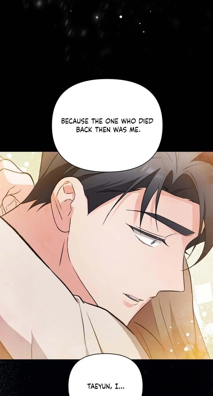 Masque Chapter 21 page 62 - 