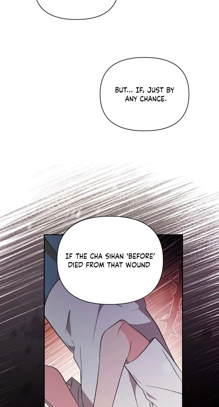 Masque Chapter 21 page 65 - 