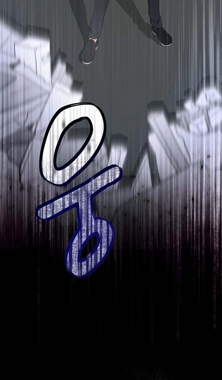 Masque Chapter 21 page 8 - 