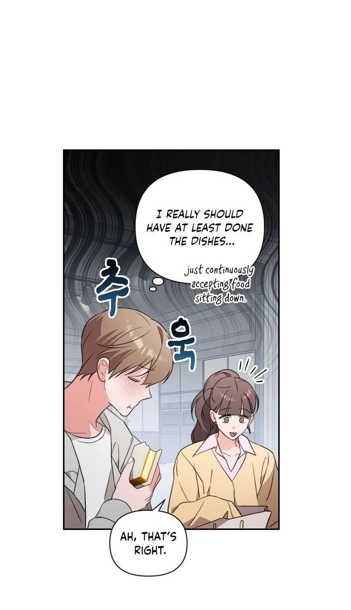 Masque Chapter 22 page 17 - 