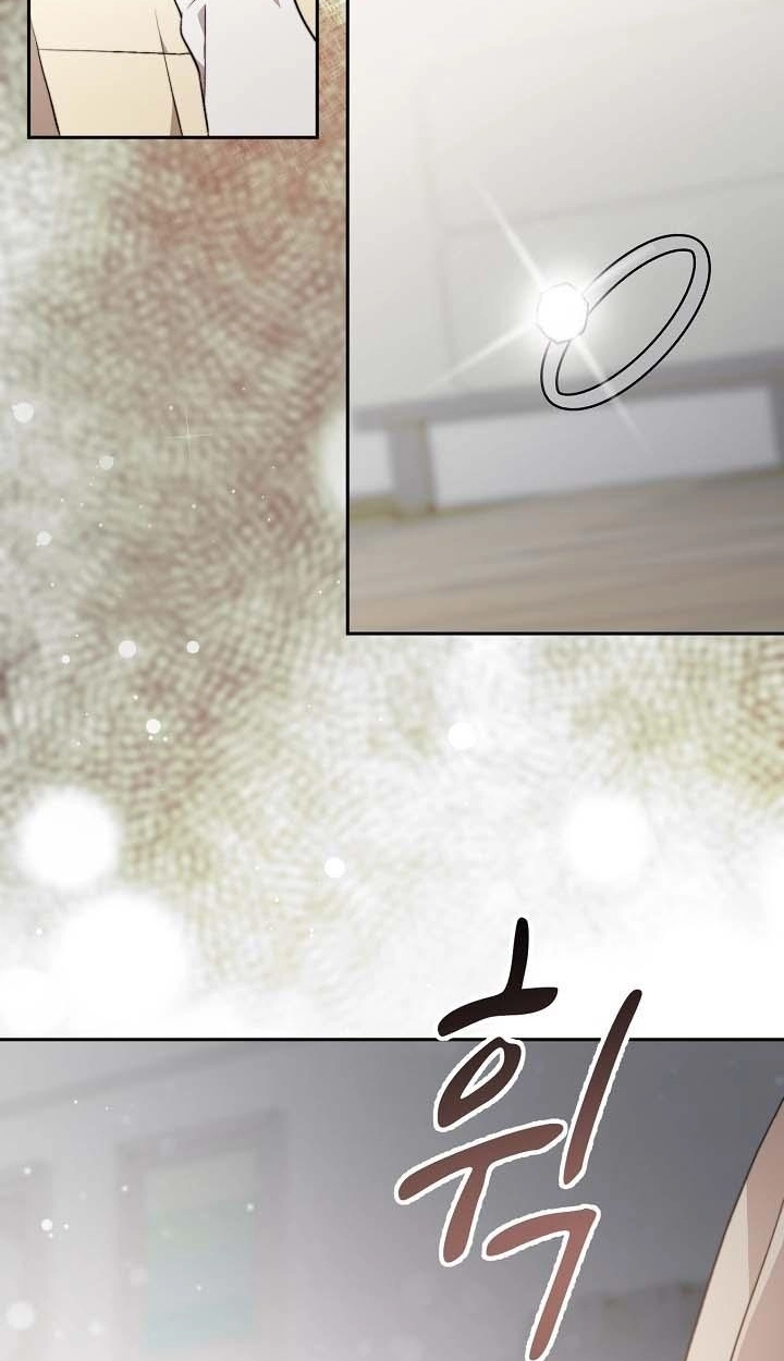 Masque Chapter 22 page 31 - 