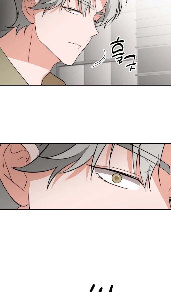 Masque Chapter 22 page 64 - 