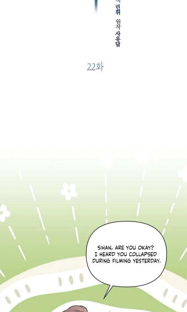 Masque Chapter 22 page 8 - 