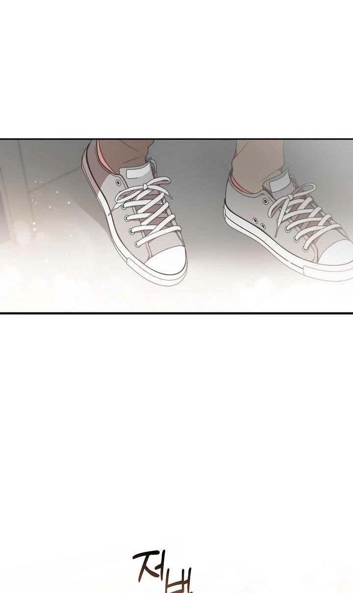 Masque Chapter 23 page 5 - 