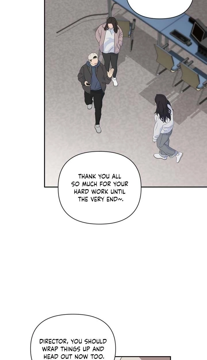 Masque Chapter 23 page 53 - 