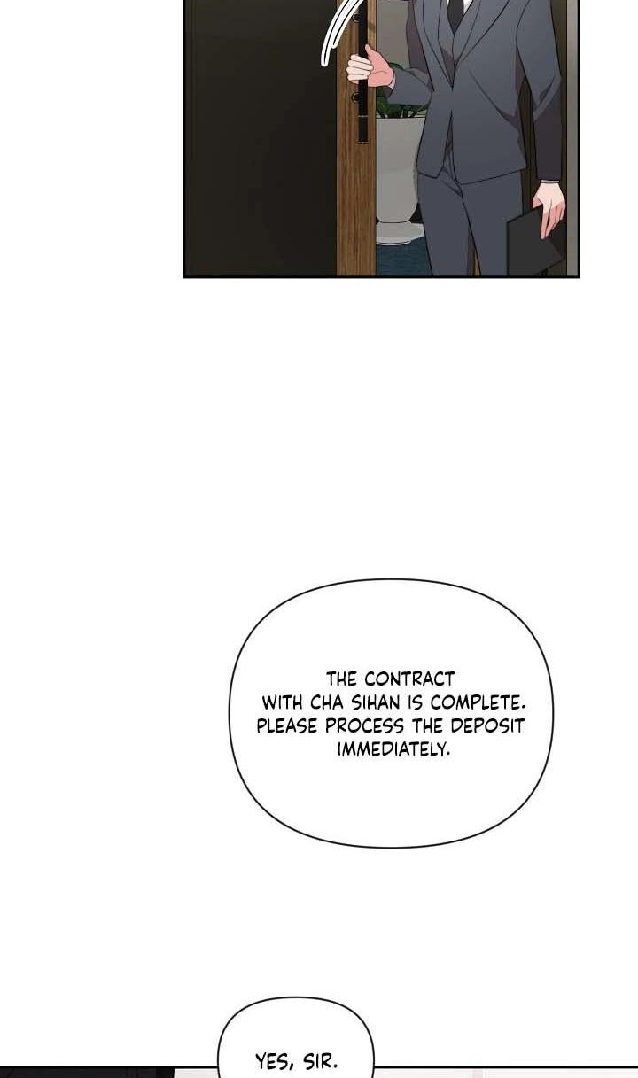 Masque Chapter 24 page 23 - 