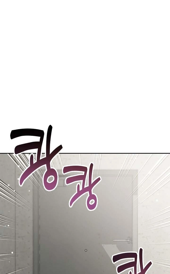 Masque Chapter 24 page 65 - 