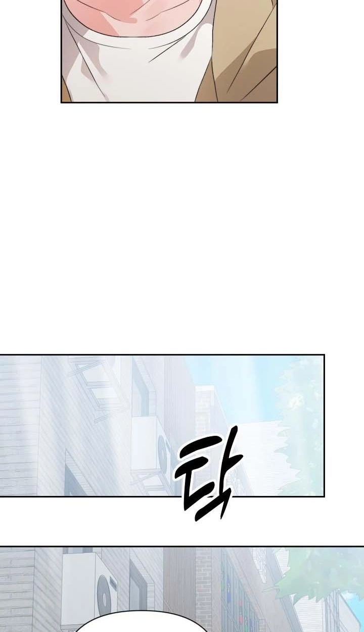 Masque Chapter 25 page 22 - 