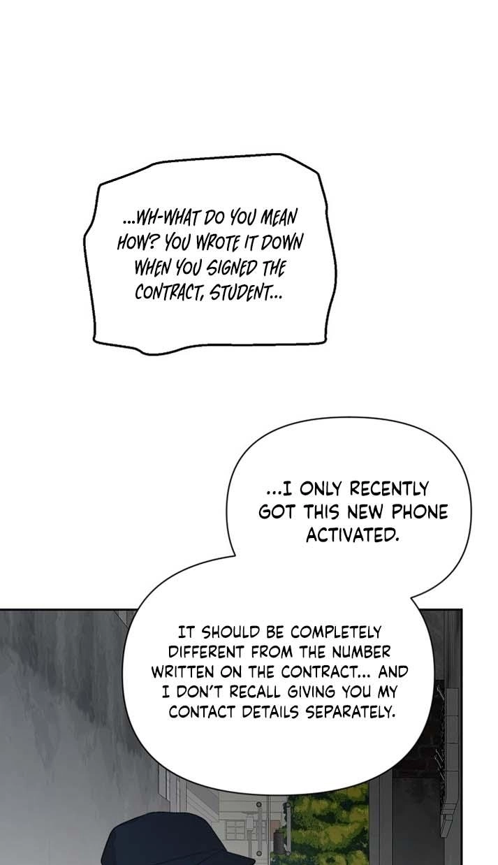 Masque Chapter 25 page 6 - 