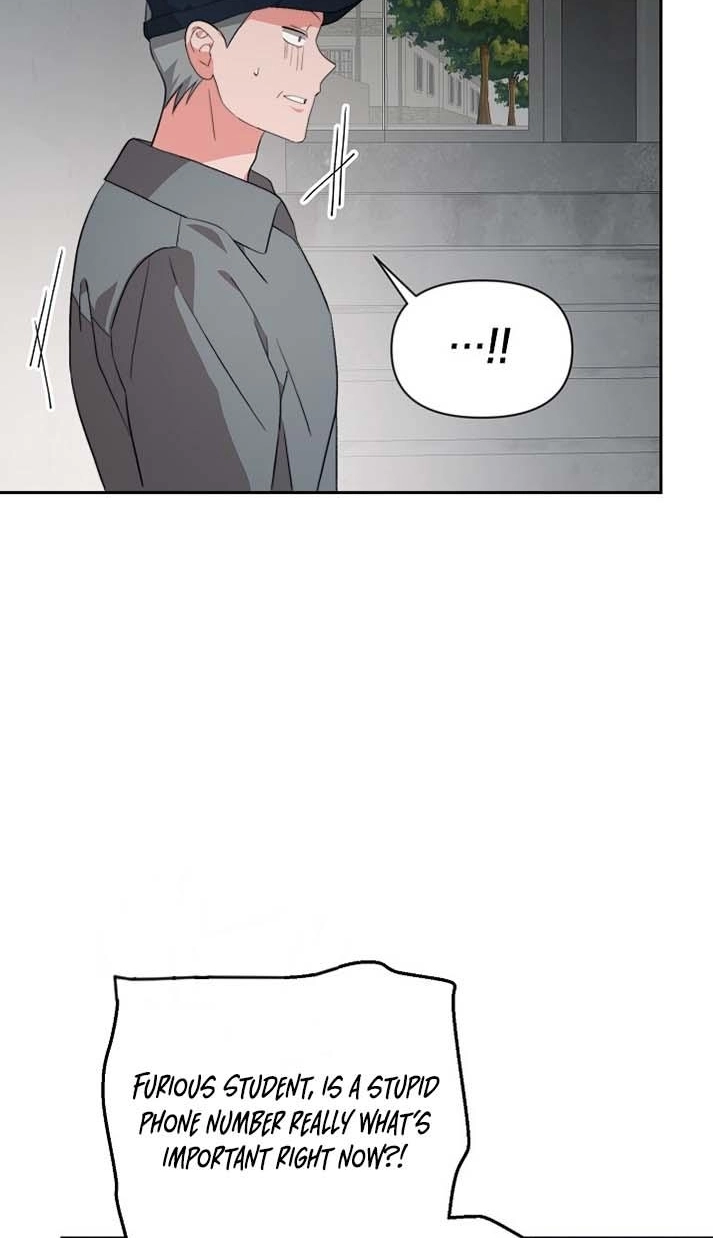 Masque Chapter 25 page 7 - 