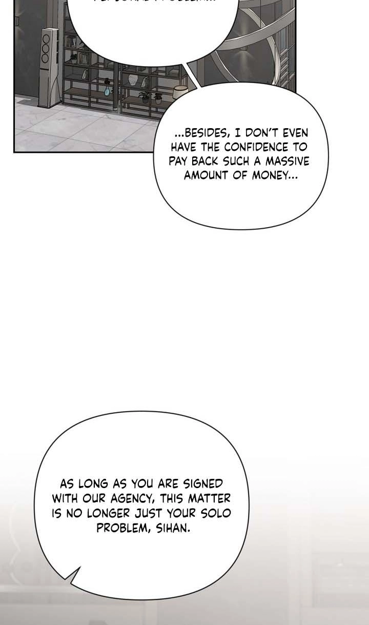 Masque Chapter 25 page 78 - 