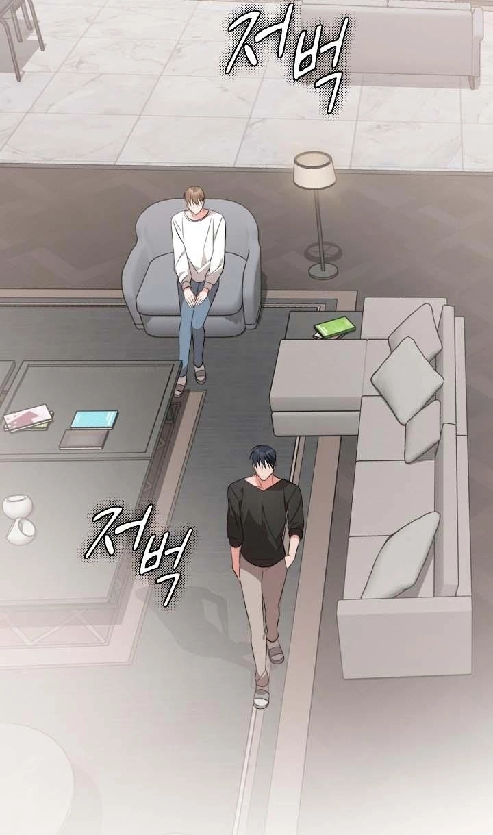 Masque Chapter 25 page 82 - 