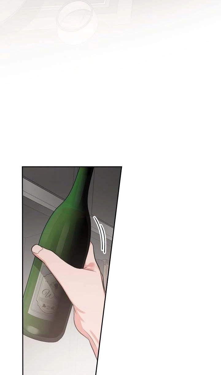 Masque Chapter 25 page 83 - 