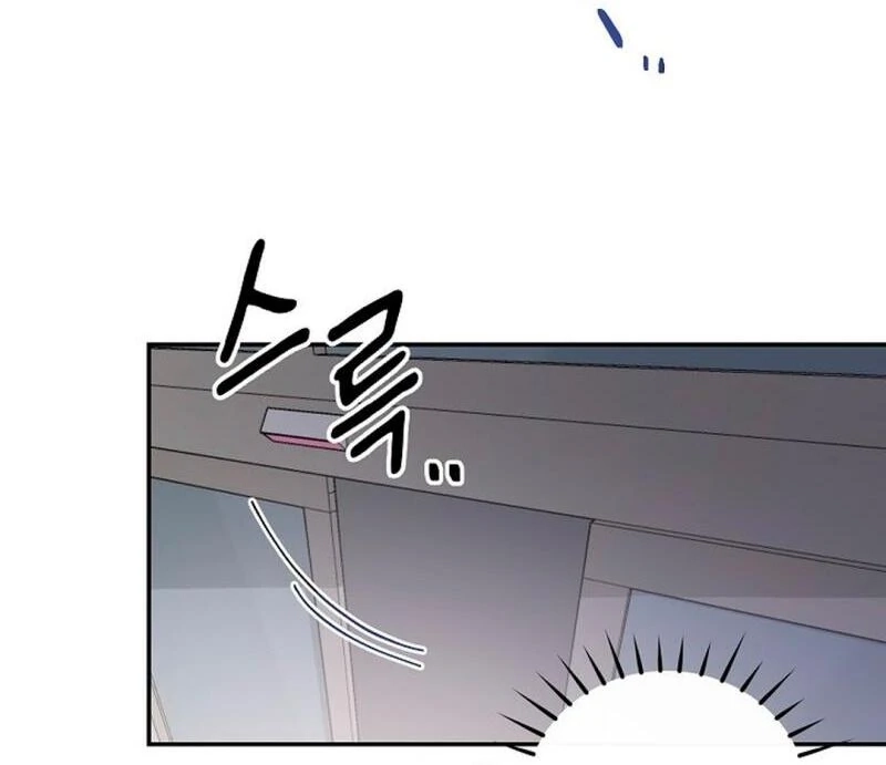 Masque Chapter 3 page 22 - 