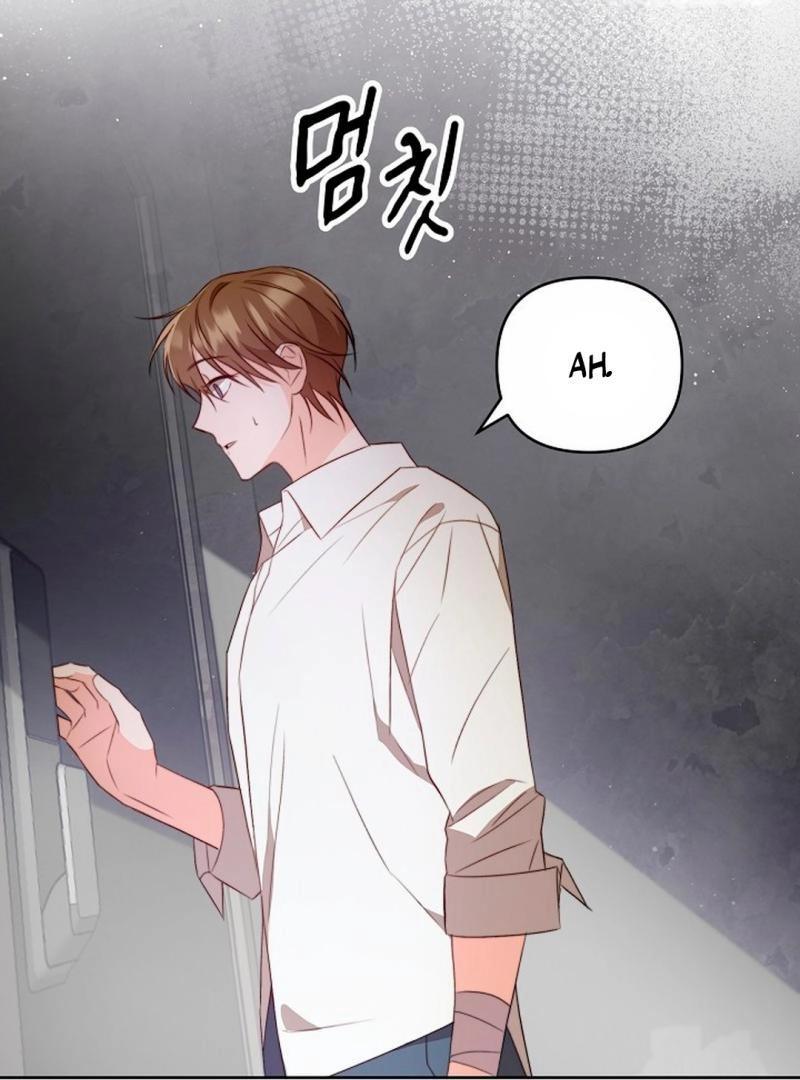 Masque Chapter 3 page 29 - 