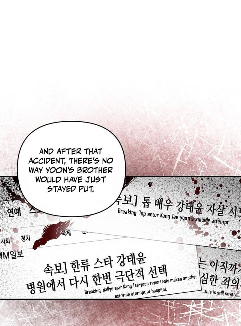 Masque Chapter 3 page 31 - 