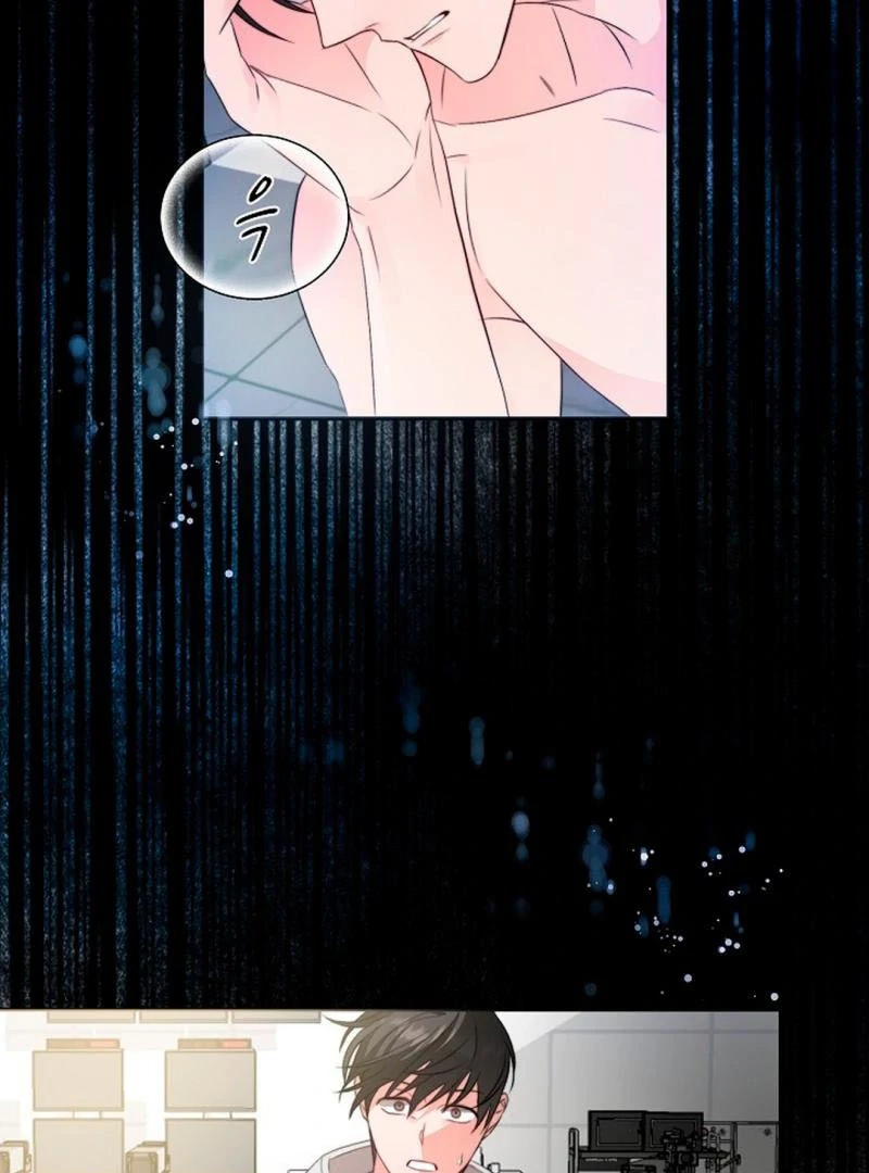 Masque Chapter 3 page 5 - 