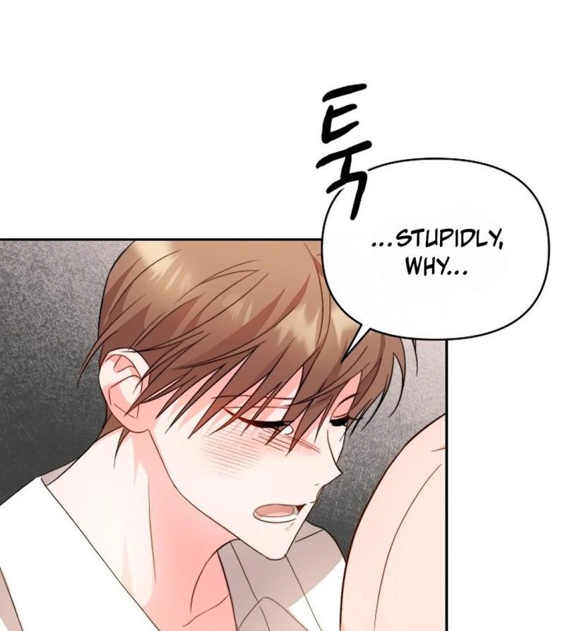 Masque Chapter 3 page 63 - 
