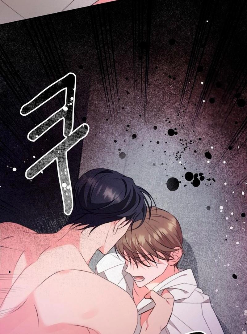 Masque Chapter 3 page 70 - 