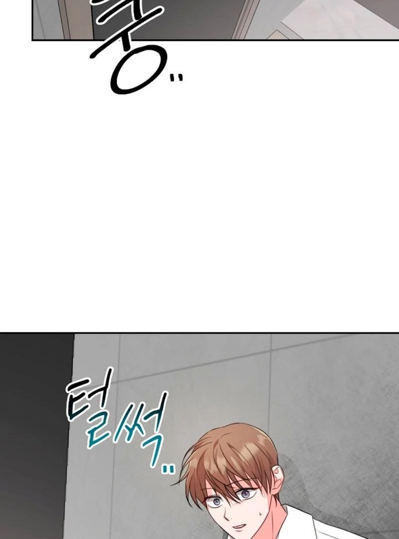 Masque Chapter 3 page 79 - 