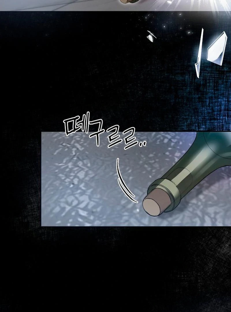 Masque Chapter 3 page 9 - 