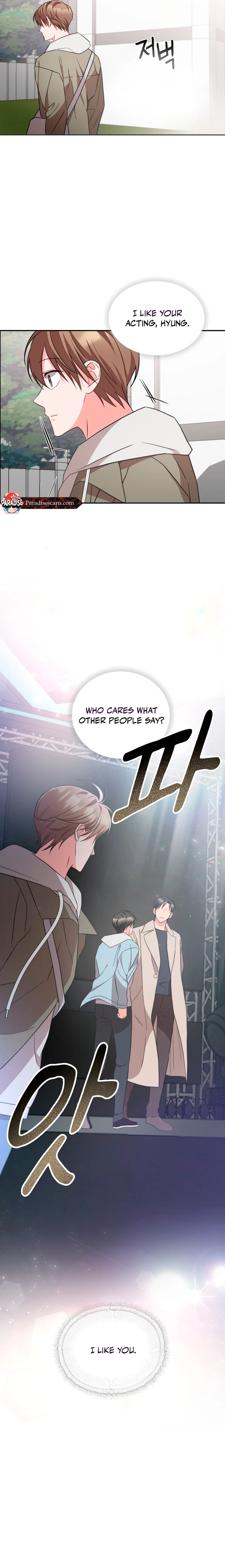 Masque Chapter 4 page 19 - 
