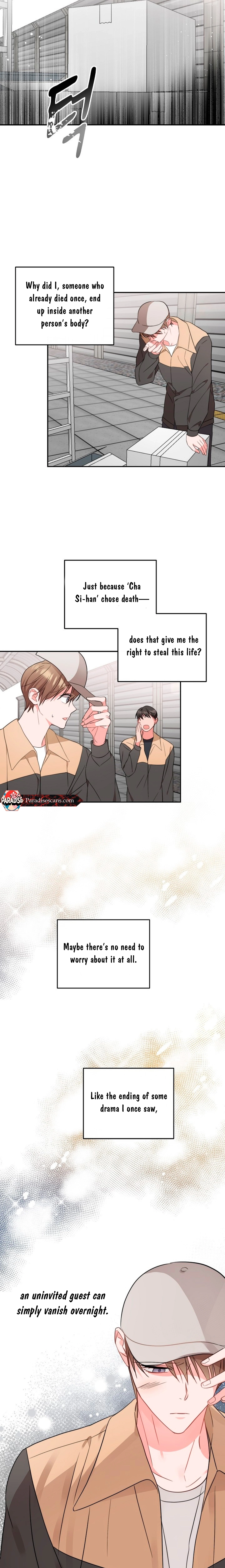 Masque Chapter 4 page 7 - 