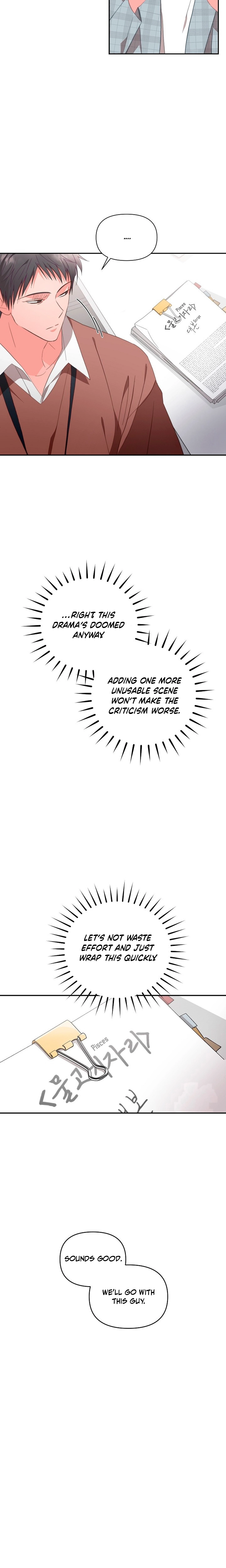Masque Chapter 6 page 6 - 