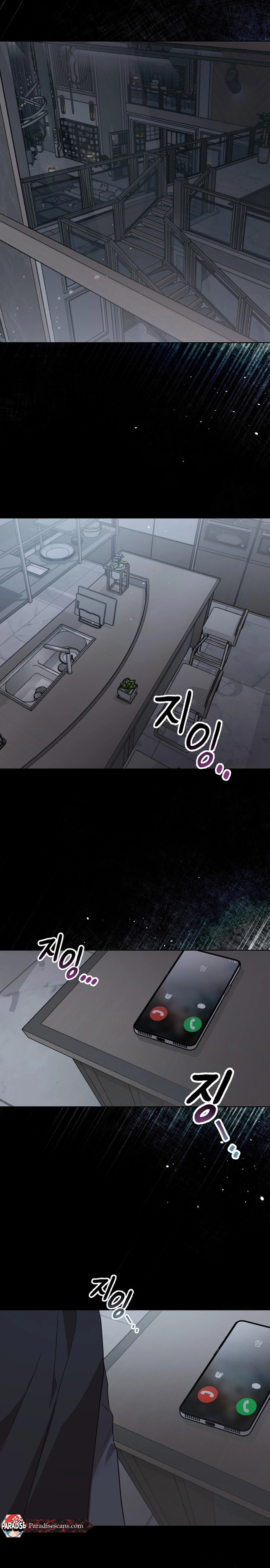 Masque Chapter 8 page 19 - 