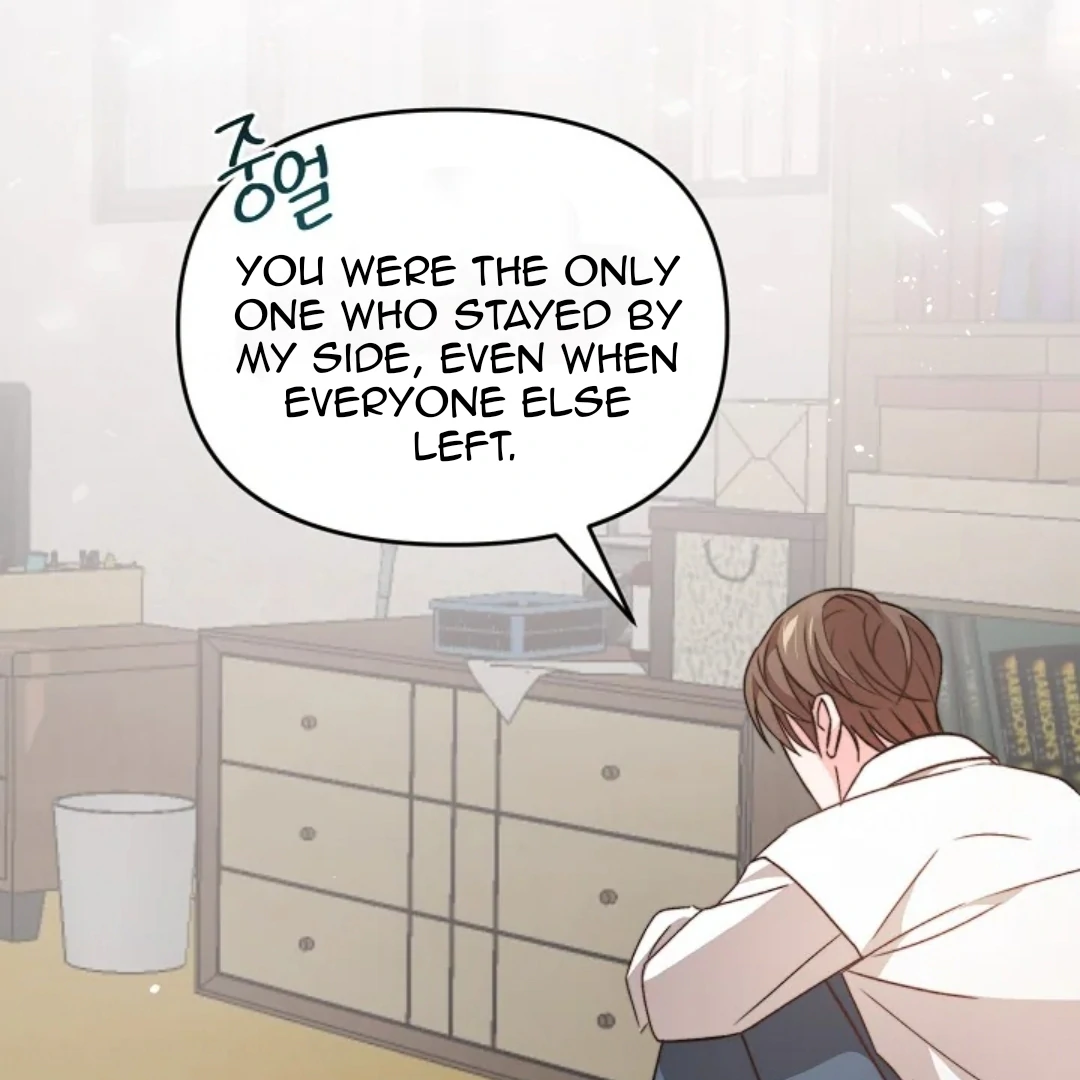 Read Masquerade chapter 1 image 111 on Lezhin