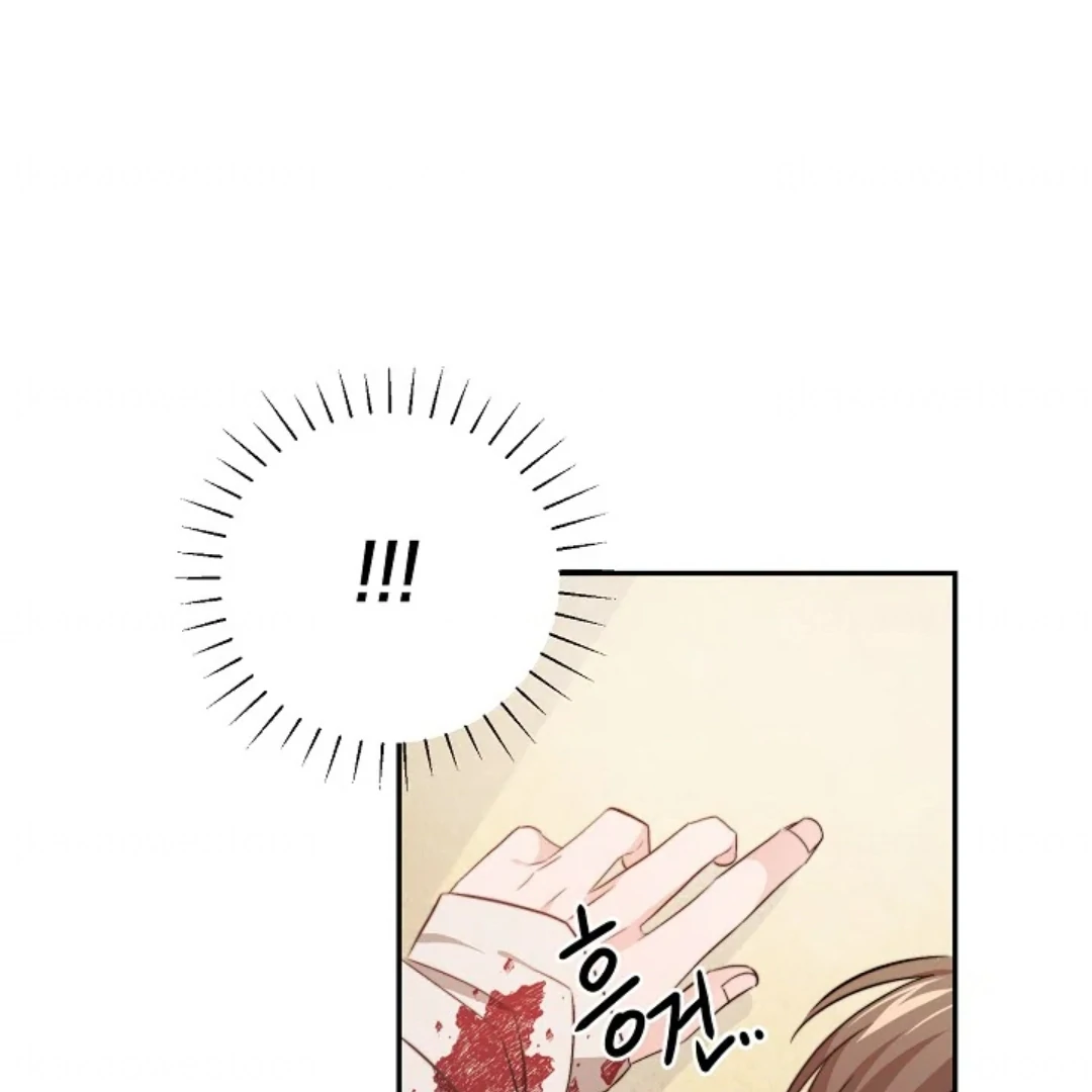 Read Masquerade chapter 1 image 120 on Lezhin