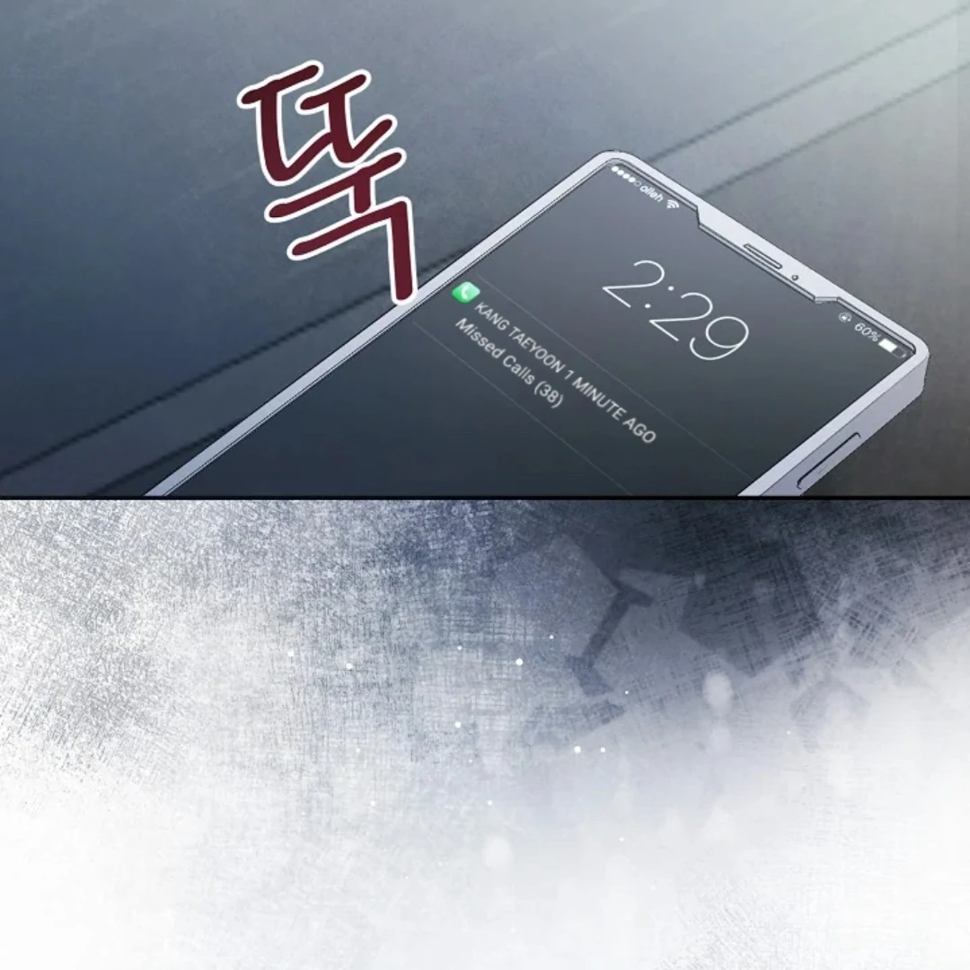 Read Masquerade chapter 1 image 126 on Lezhin