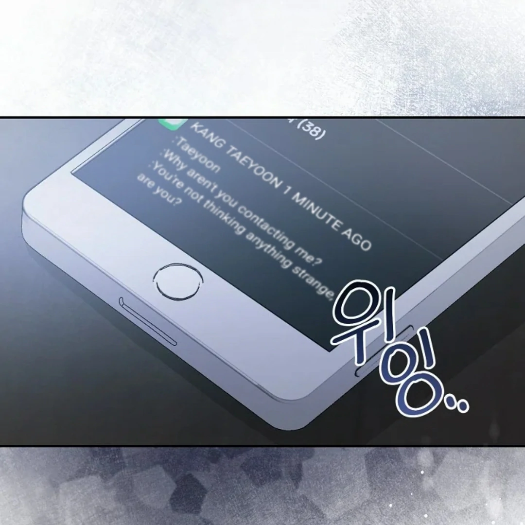 Read Masquerade chapter 1 image 127 on Lezhin
