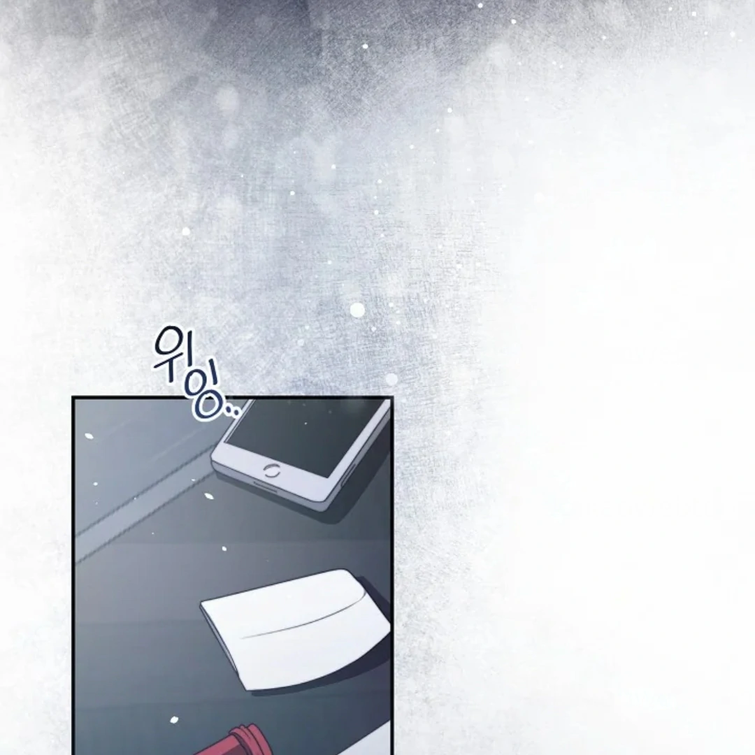 Read Masquerade chapter 1 image 128 on Lezhin