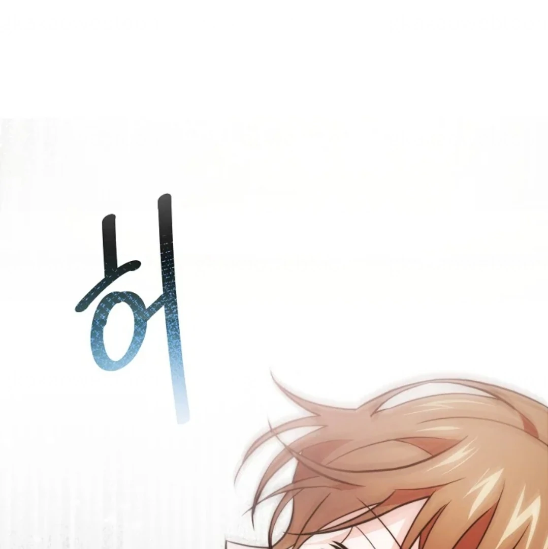 Read Masquerade chapter 1 image 17 on Lezhin