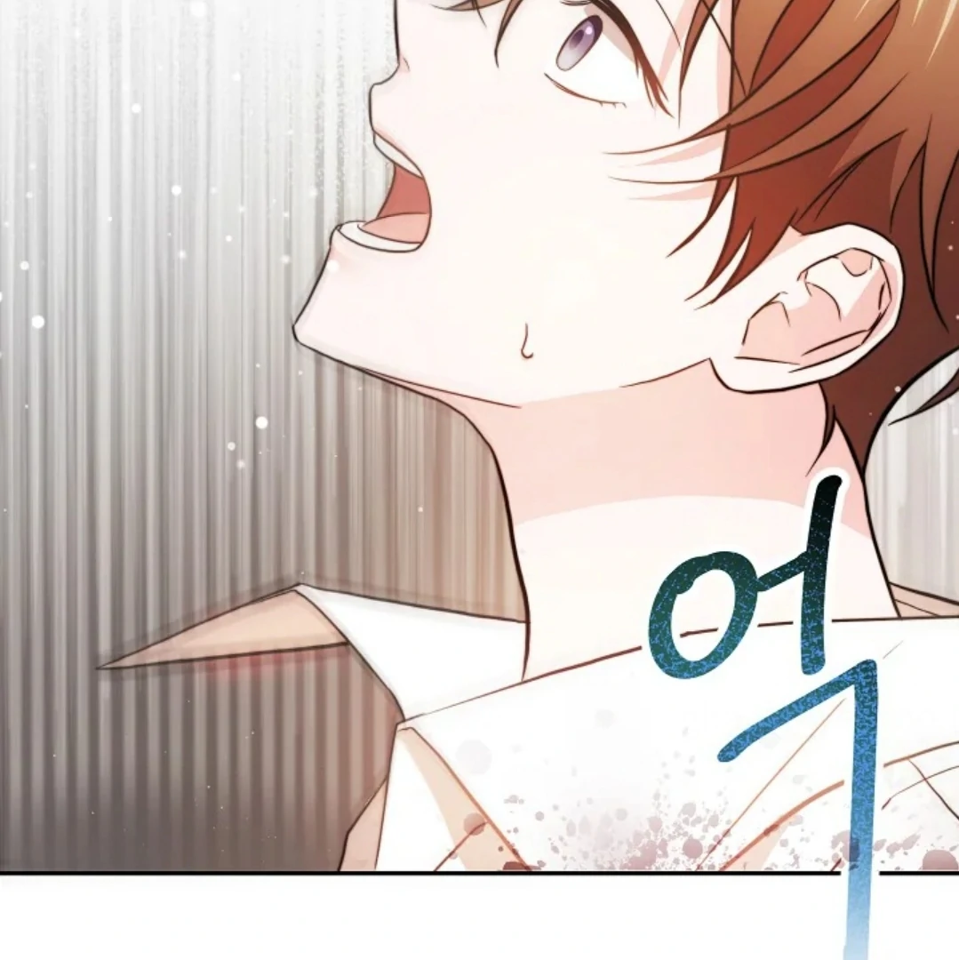 Read Masquerade chapter 1 image 18 on Lezhin