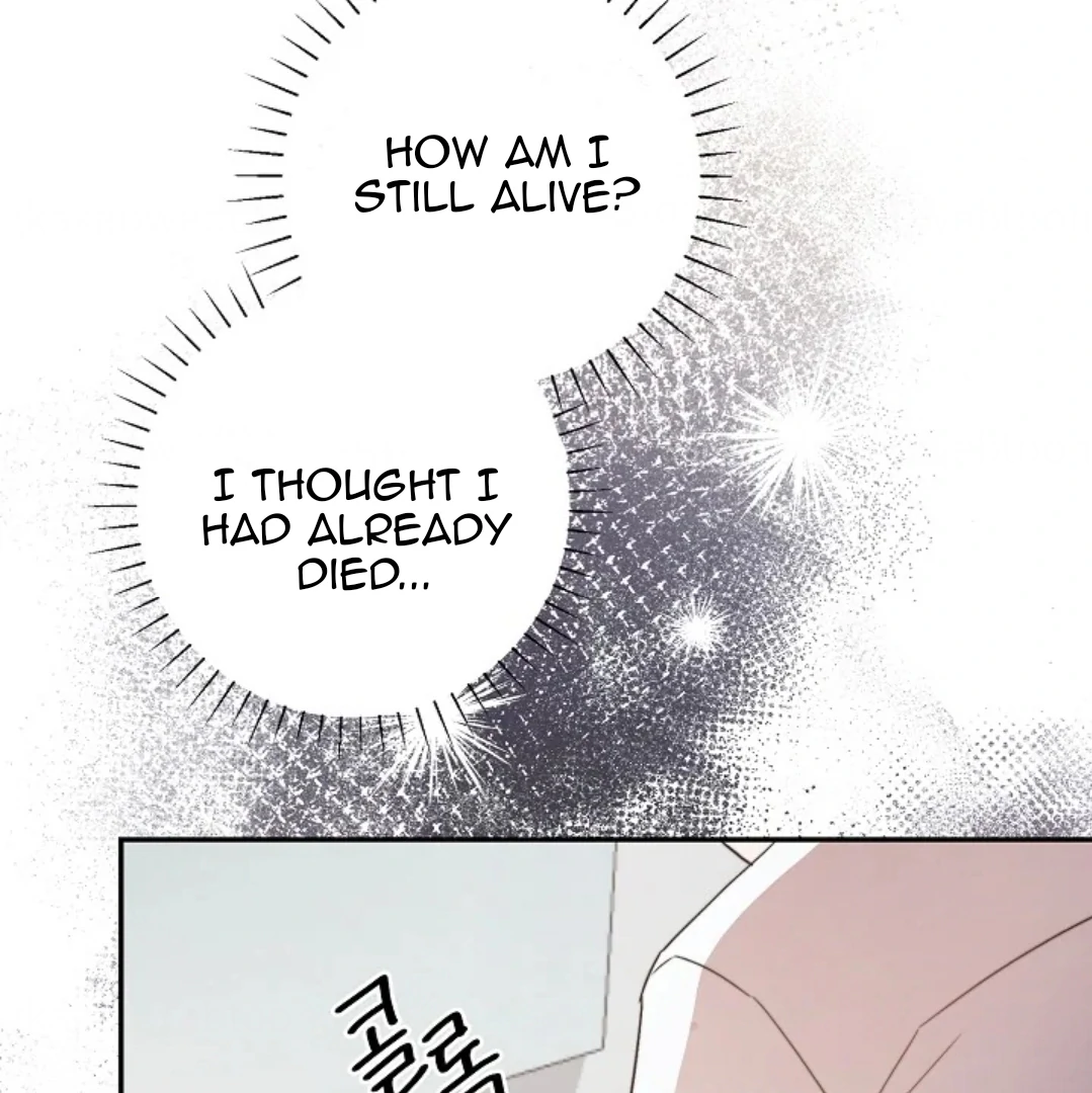 Read Masquerade chapter 1 image 21 on Lezhin