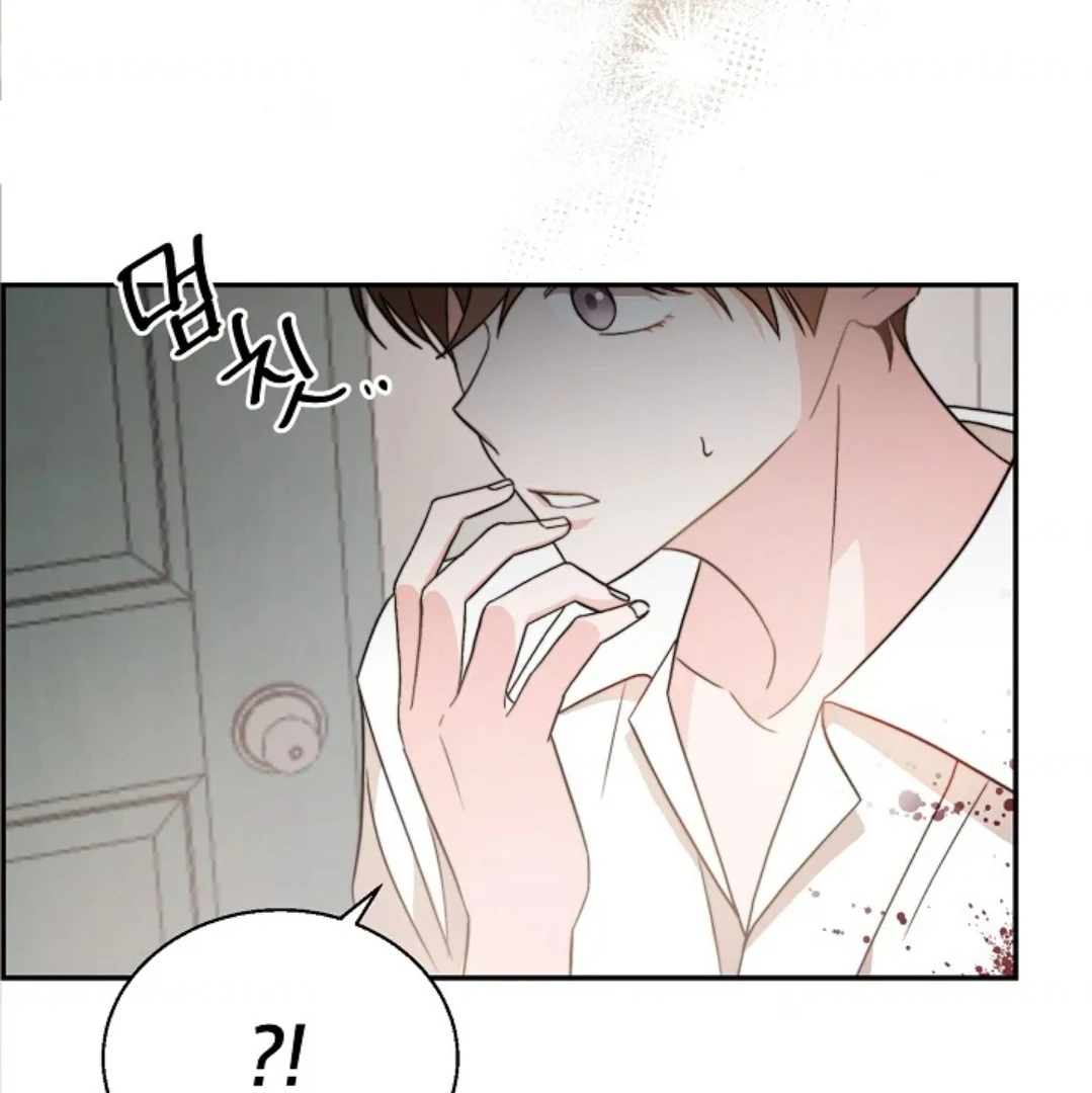 Read Masquerade chapter 1 image 23 on Lezhin