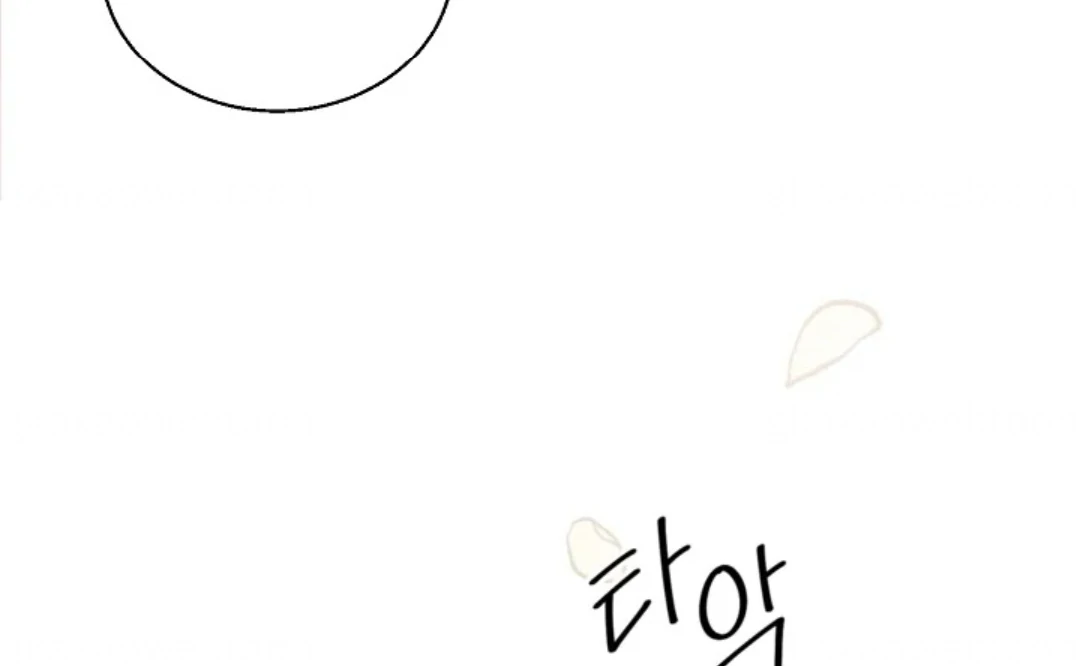 Read Masquerade chapter 1 image 24 on Lezhin