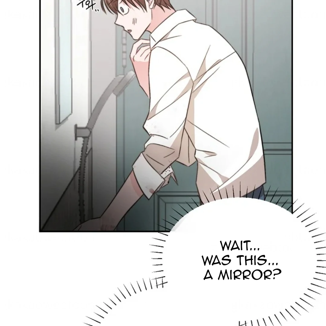 Read Masquerade chapter 1 image 64 on Lezhin