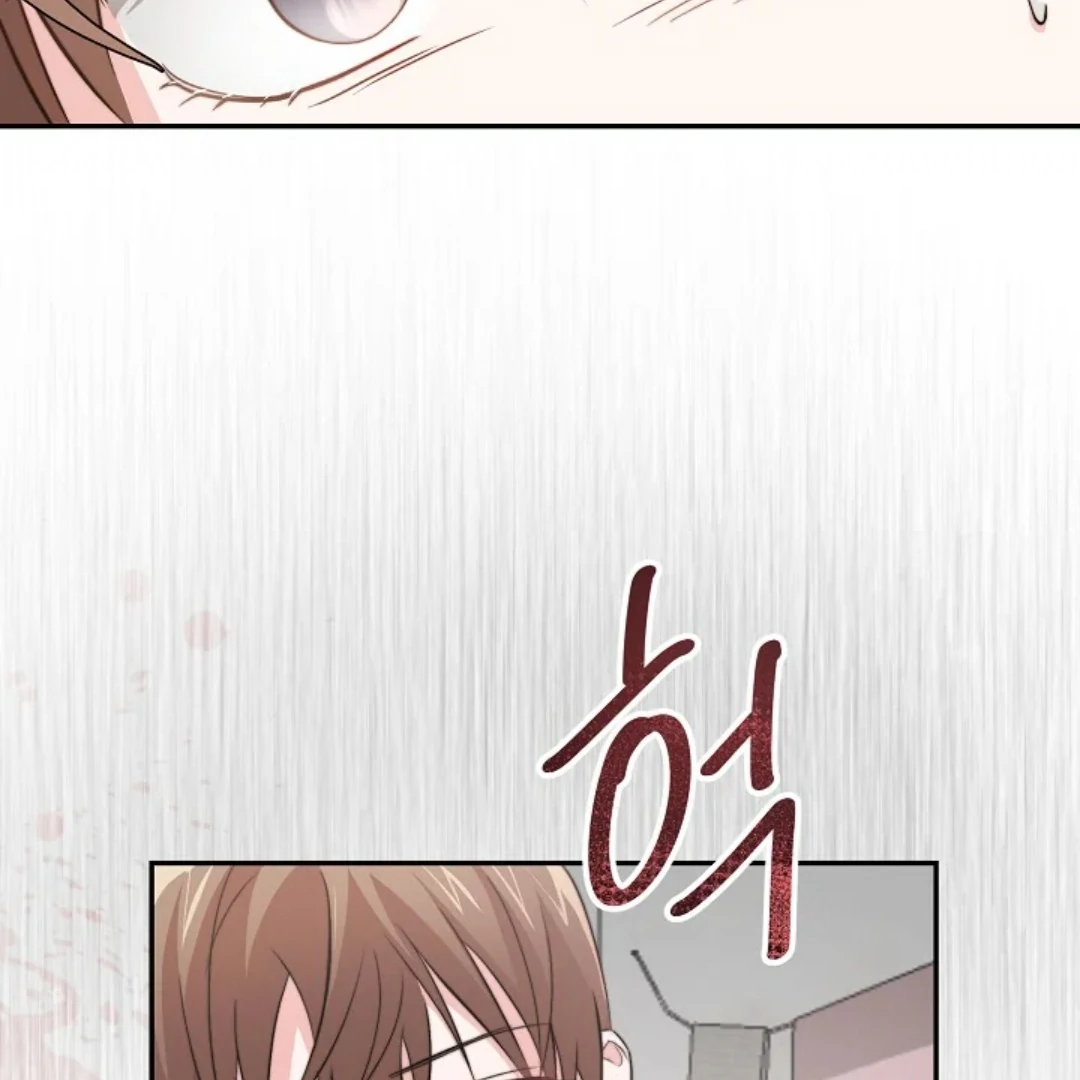 Read Masquerade chapter 1 image 68 on Lezhin