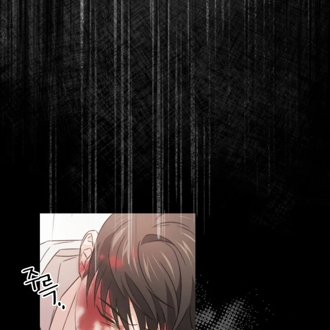 Read Masquerade chapter 1 image 7 on Lezhin