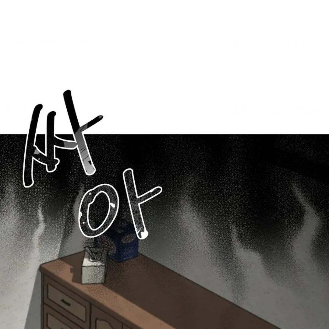 Read Masquerade chapter 1 image 80 on Lezhin