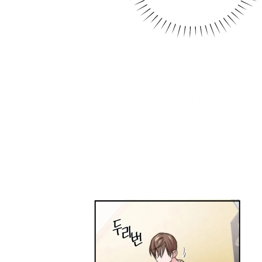 Read Masquerade chapter 1 image 85 on Lezhin