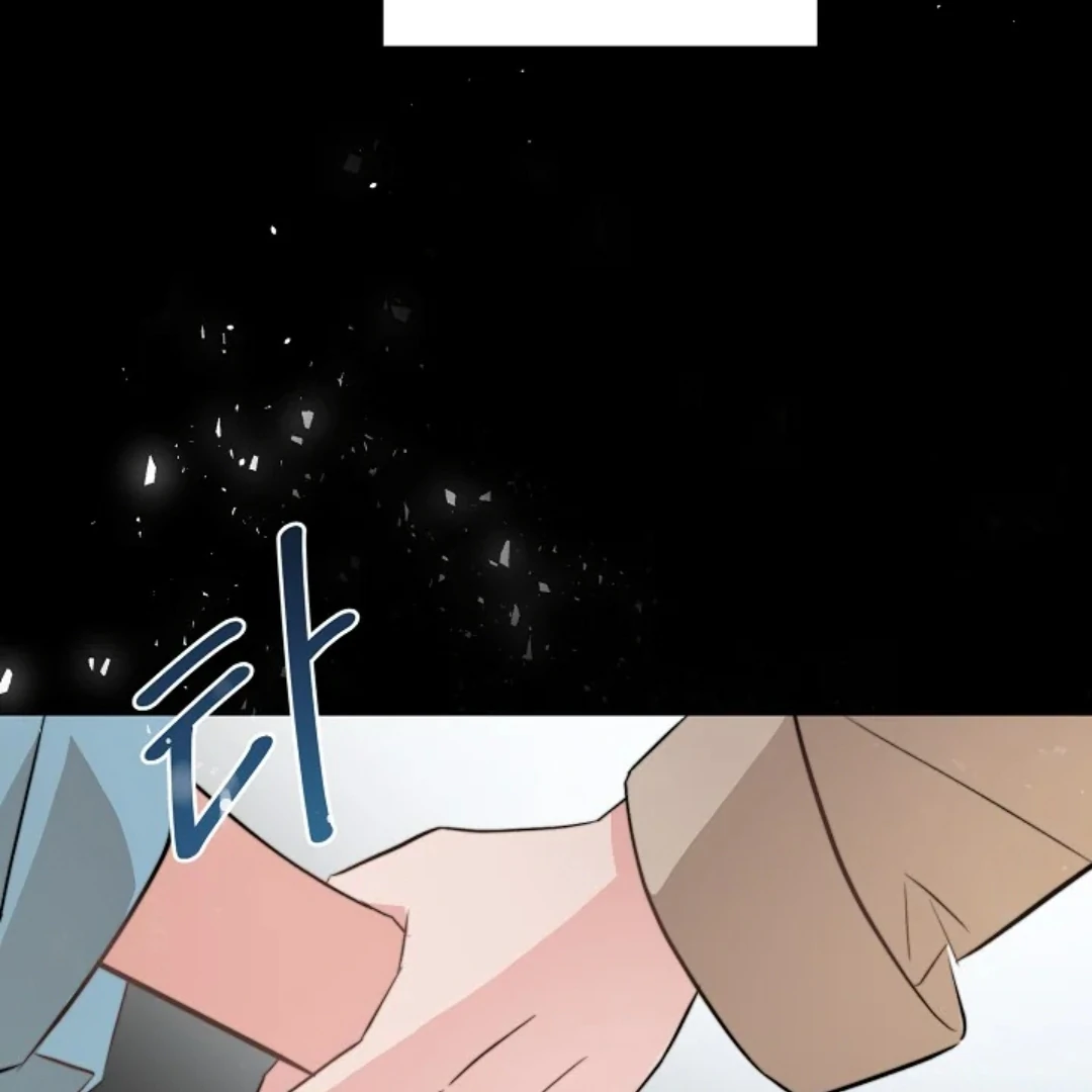 Read Masquerade chapter 1 image 98 on Lezhin