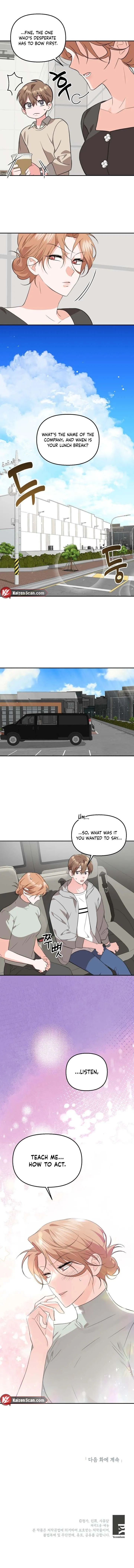 Read Masquerade chapter 12 image 6 on Lezhin