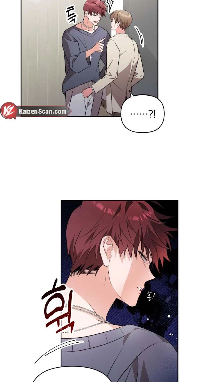 Read Masquerade chapter 15 image 14 on Lezhin