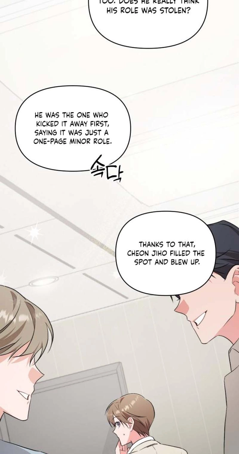 Read Masquerade chapter 15 image 16 on Lezhin