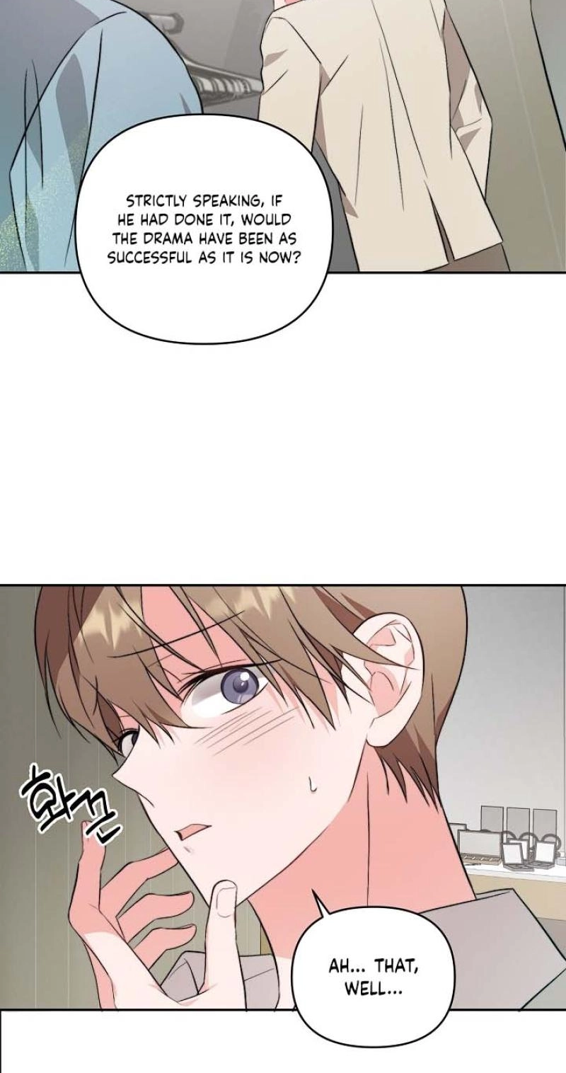 Read Masquerade chapter 15 image 17 on Lezhin